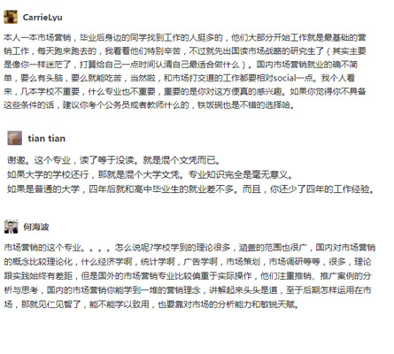 Ј(chng)INI(y)u(png)r(ji)