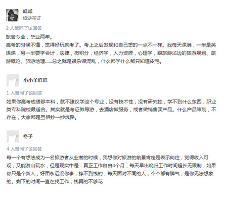 ι팣I(y)u(png)r(ji)