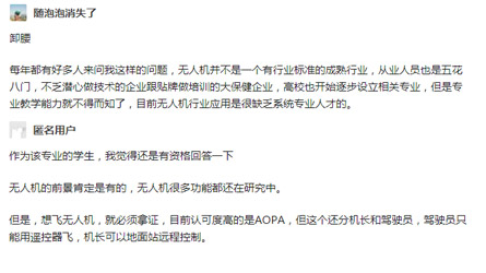 o˙C(j)(yng)üg(sh)I(y)ur