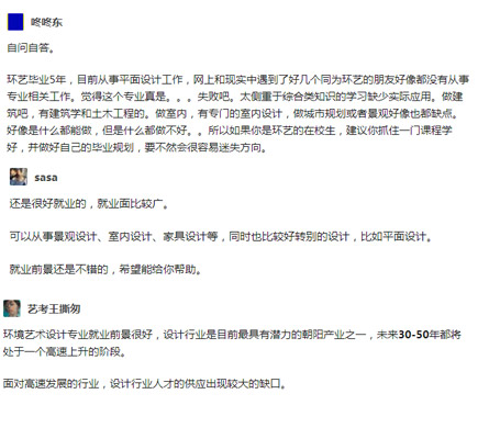 h(hun)ˇg(sh)O(sh)Ӌ(j)I(y)u(png)r(ji)