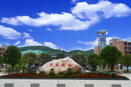 ꖿhI(y)g(sh)W(xu)У