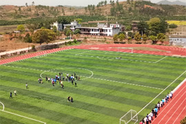 永興職業(yè)中專學(xué)校