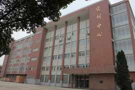 岳陽市第一職業(yè)中等專業(yè)學(xué)校