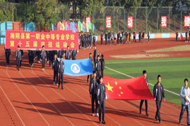 ꎿhһI(y)еȌI(y)W(xu)У