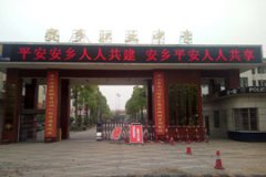 l(xing)hI(y)ЌW(xu)У