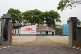 長沙市中等城鄉(xiāng)建設職業(yè)技術學校