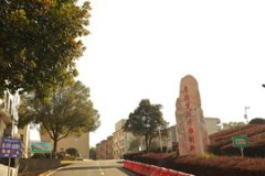 ̶hI(y)g(sh)W(xu)У