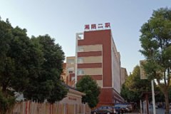 ꎿhڶI(y)g(sh)W(xu)У