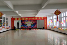 ꎿhڶI(y)g(sh)WУ