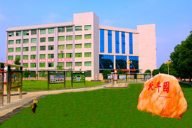 r(nng)Q(mo)I(y)W(xu)У