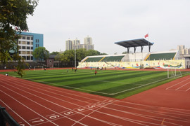 衡山縣職業(yè)中等專業(yè)學(xué)校