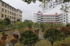 邵陽市交通中等職業(yè)技術學校