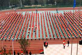 邵東縣職業(yè)中專