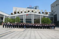 ˇg(sh)I(y)W(xu)У