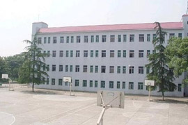 益陽市衛(wèi)生職業(yè)技術(shù)學(xué)校