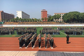 永州市綜合職業(yè)中專