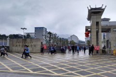 ݿhI(y)еȌI(y)WУ