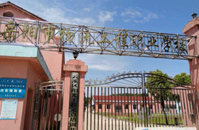 (yng)I(y)g(sh)W(xu)У