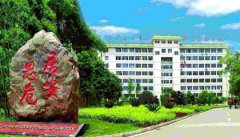 ϰȫg(sh)I(y)W(xu)Ժ