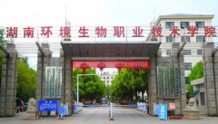 ϭh(hun)I(y)g(sh)W(xu)Ժ