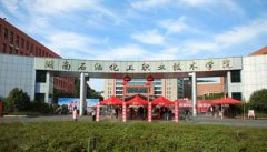 ʯͻI(y)g(sh)W(xu)Ժ